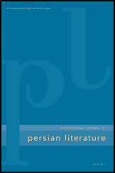 IJPL Cover