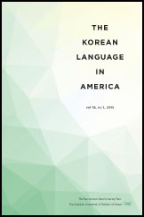 The Korean Language in America Cover