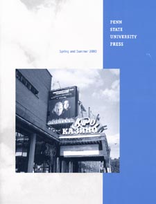 Catalog