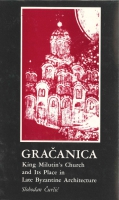 Click to see a full size image of this cover Cover for the book Gračanica