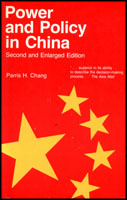 Click to see a full size image of this cover Cover for the book Power and Policy in China