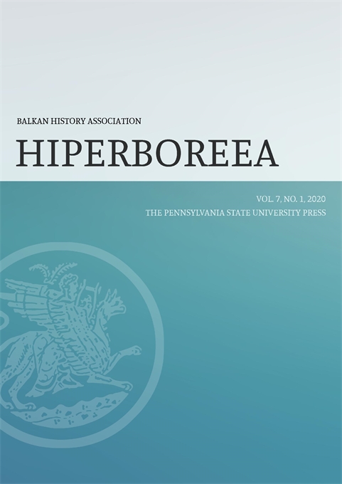 Cover image for Hiperboreea