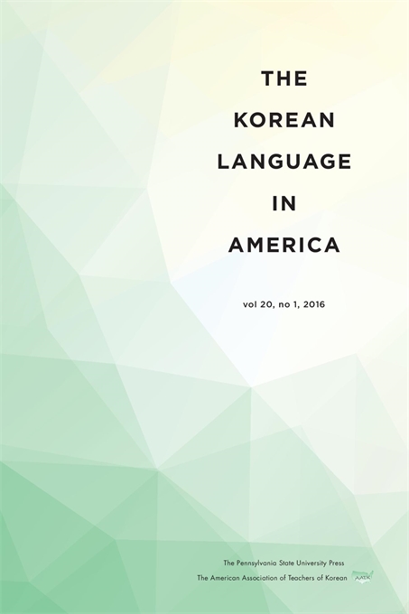Cover image for The Korean Language in America
