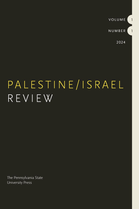 Cover image for Palestine/Israel Review