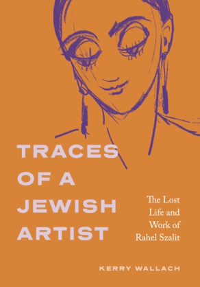 Cover for the book Traces of a Jewish Artist