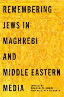 Also of interest book cover