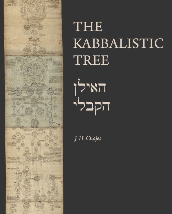 Cover for The Kabbalistic Tree / האילן הקבלי