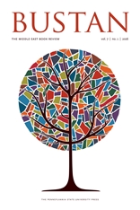Cover for Bustan
