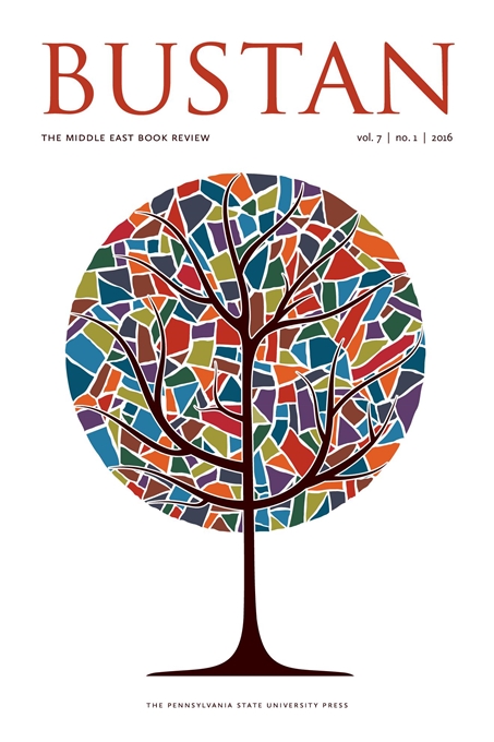 Cover image for Bustan: The Middle East Book Review