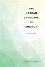 The Korean Language in America