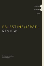 Palestine/Israel Review